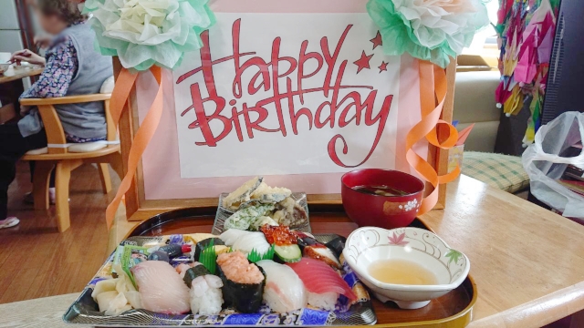 グループホームの誕生日メニュー