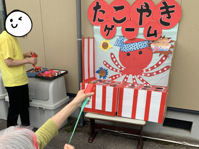r7グループホームの祭りの写真