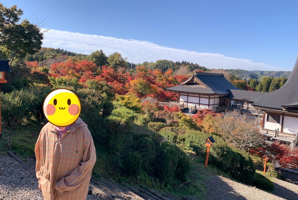 グループホームイチニサンの紅葉狩り。倶利伽羅不動尊へ。