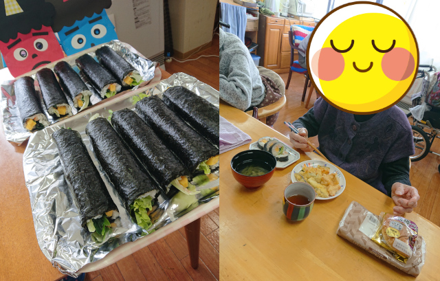 グループホーム1・2・Sun