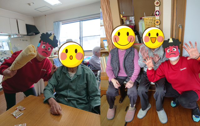 グループホーム1・2・Sun