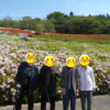 大乗寺丘陵公園 つつじ園